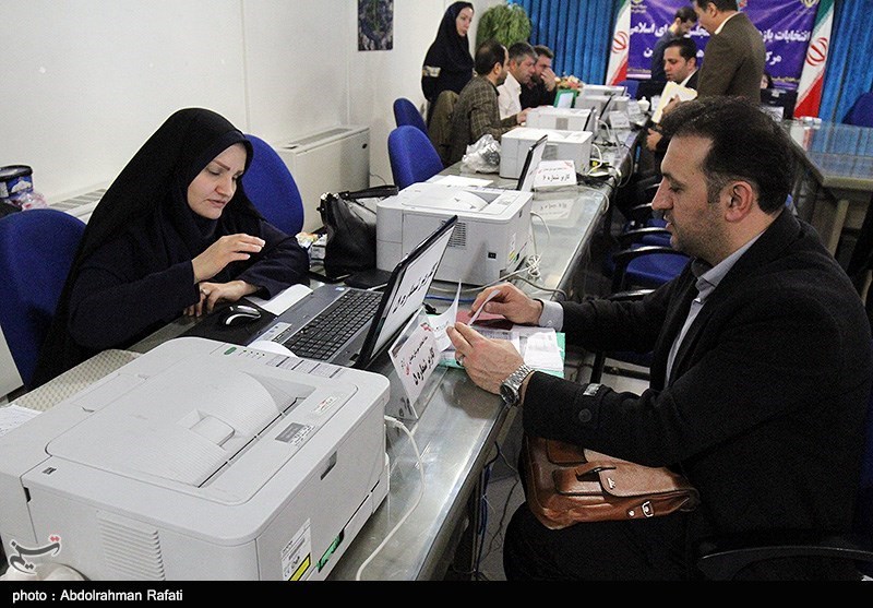 تعداد ثبت نام داوطلبین انتخابات مجلس در تهران به 2840 نفر رسید