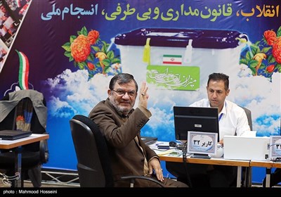 ثبت‌نام محسن روح‌الامینی در یازدهمین دوره انتخابات مجلس شورای اسلامی - وزارت کشور