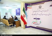 انتخابات 98- بوشهر|ثبت نام 154 نفر از استان بوشهر در انتخابات مجلس