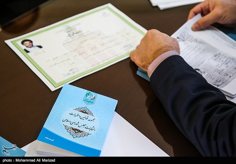 37 نفر برای انتخابات مجلس خبرگان در استان فارس ثبت‌نام کردند