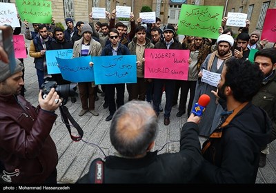 تجمع دانشجویان در حمایت از شیخ زکزاکی مقابل وزارت امور خارجه