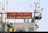 الحاق ناوشکن بایندر به منطقه سوم نداجا