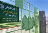 3 پروژه ورزشی بنیاد مستضعفان در سیستان و بلوچستان افتتاح شد‌