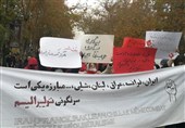 برگزاری تجمعات پراکنده در دانشگاه تهران و امیرکبیر با سردادن شعارهای سیاسی
