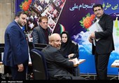 ثبت نام محمدباقر قالیباف در یازدهمین دوره انتخابات مجلس شورای اسلامی - وزارت کشور