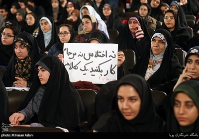 گرامیداشت روز دانشجو در دانشگاه تهران