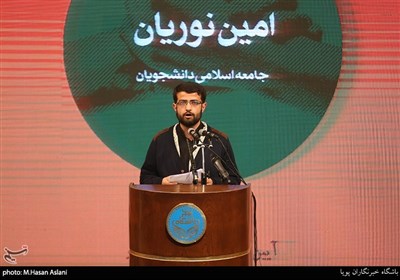 سخنرانی امین نوریان نماینده جامعه اسلامی دانشجویان در مراسم گرامیداشت روز دانشجو در دانشگاه تهران
