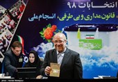 ثبت نام محمدباقر قالیباف در یازدهمین دوره انتخابات مجلس شورای اسلامی - وزارت کشور
