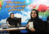 آخرین روز ثبت‌نام داوطلبان یازدهمین دوره انتخابات مجلس شورای اسلامی - وزارت کشور