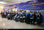 آخرین روز ثبت‌نام داوطلبان یازدهمین دوره انتخابات مجلس شورای اسلامی - وزارت کشور