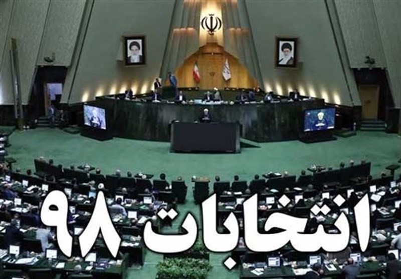 هشدار رئیس ستاد انتخابات بوشهر به کاندیداهای مجلس؛ هرگونه تبلیغات در مراسمات مذهبی ممنوع