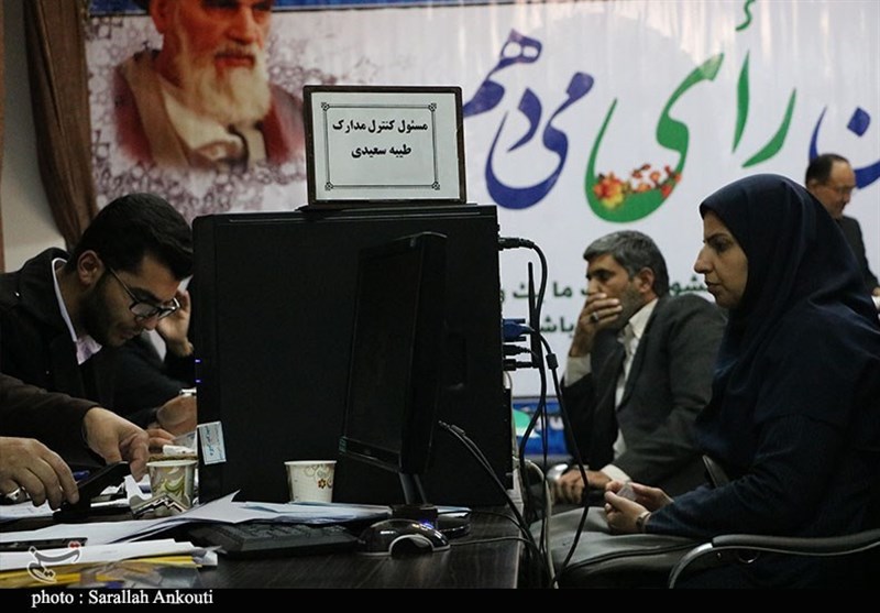 86 درصد از داوطلبان انتخابات مجلس در استان اصفهان تائید صلاحیت شدند