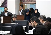 انتخابات 98 ـ کهگیلویه و بویراحمد| 95 نفر برای انتخابات مجلس ثبت نام کردند