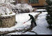 هواشناسی ایران 98/09/20| بارش برف و باران در 14 استان تا شنبه