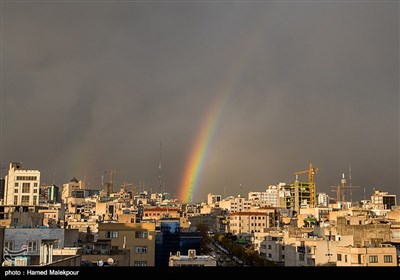 رنگین کمان تهران