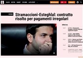 Andrea Stramaccioni Quits as Esteghlal Coach