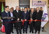 10 پروژه صنعتی، کشاورزی و گردشگری در منطقه آزاد ارس افتتاح شد