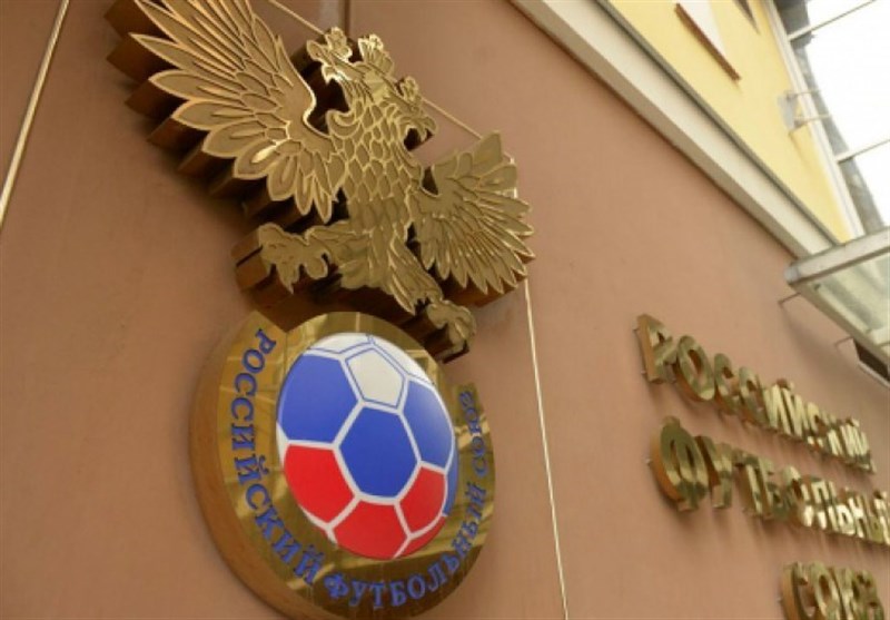 فدراسیون فوتبال روسیه: فیفا هنوز واکنشی در مورد رأی وادا نداشته است/ امیدواریم ما را محدود نکنند