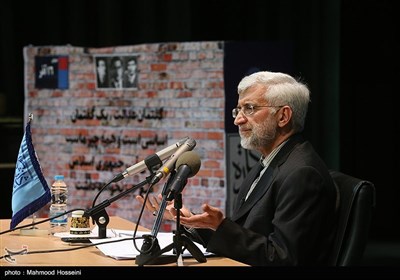 سخنرانی سعید جلیلی در مراسم روز دانشجو در دانشگاه شهید بهشتی