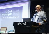 معرفی اپلیکیشن شهر من با سخنرانی شهریار آل شیخ معاون برنامه ریزی و توسعه شهرداری مشهد