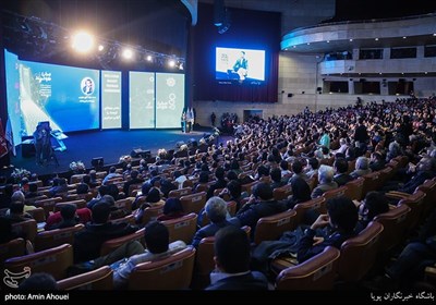 سخنرانی محمدجواد آذری‌جهرمی وزیر ارتباطات در سومین همایش و نمایشگاه تهران هوشمند