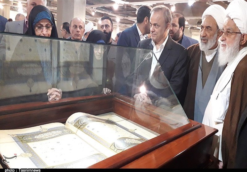 هفتمین نمایشگاه تاریخ محلی موزه کتاب و میراث مستند ایران افتتاح شد+ تصاویر