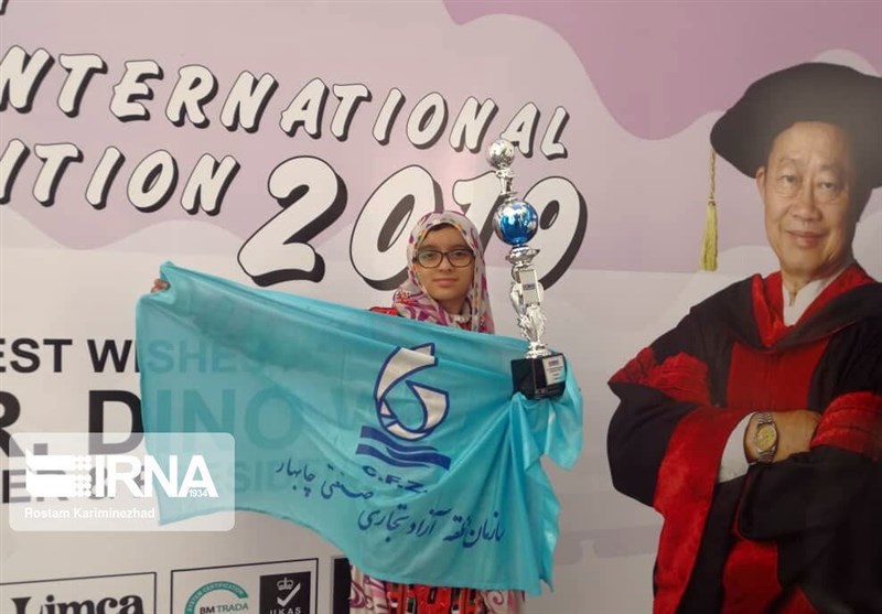 افتخارآفرینی ‌دختر نابغه بلوچ؛ یسرا سلیمانی قهرمان رقابت‌های جهانی محاسبات ریاضی شد ‌