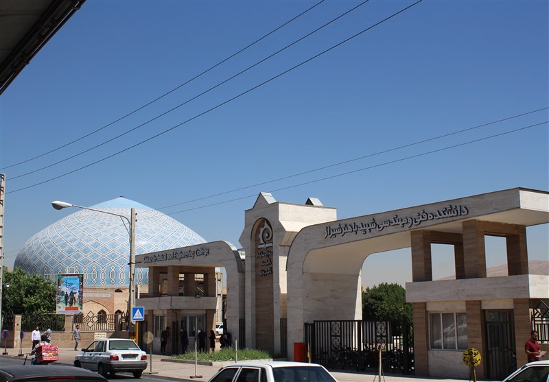 مجمع اتحادیه دبیران انجمن‌های علمی دانشگاه فنی و حرفه‌ای کشور در شیراز برگزار می‌شود