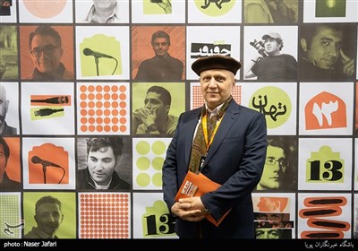 مرتضی رزاق کریمی در جشنواره سینما حقیقت