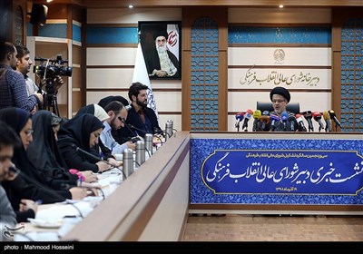 نشست خبری سید سعیدرضا عاملی دبیر شورای عالی انقلاب فرهنگی