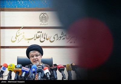 نشست خبری سید سعیدرضا عاملی دبیر شورای عالی انقلاب فرهنگی