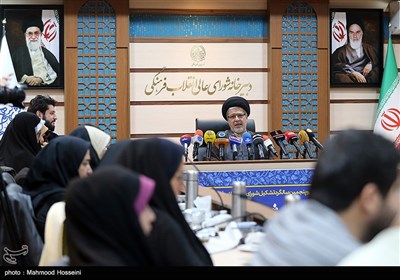 نشست خبری سید سعیدرضا عاملی دبیر شورای عالی انقلاب فرهنگی