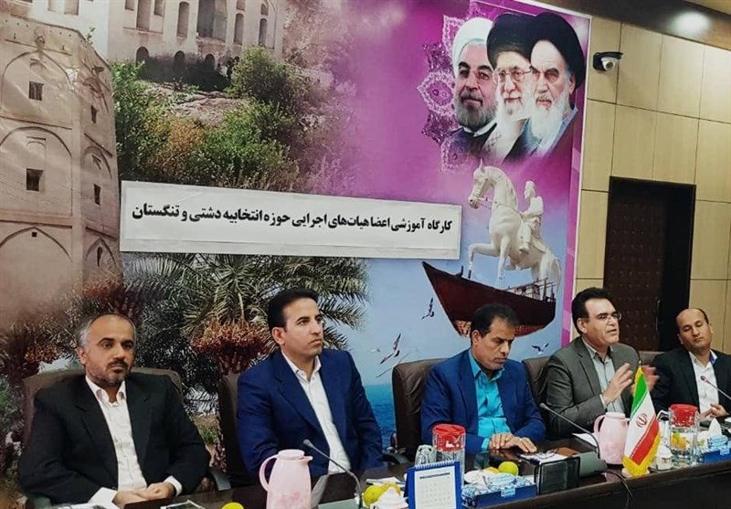 انتخابات 98 ـ بوشهر| ثبت‌نام 195 داوطلب نمایندگی مجلس در استان بوشهر