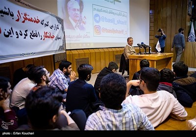 سخنرانی علی ربیعی سخنگوی دولت به مناسبت گرامیداشت روز دانشجو در دانشگاه صنعتی شریف