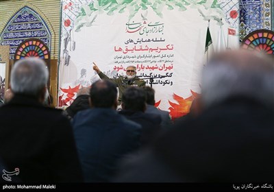 سخنرانی امیر احمدرضا پوردستان رئیس مرکز مطالعات راهبردی ارتش در مراسم یادواره شهدای تهرانسر
