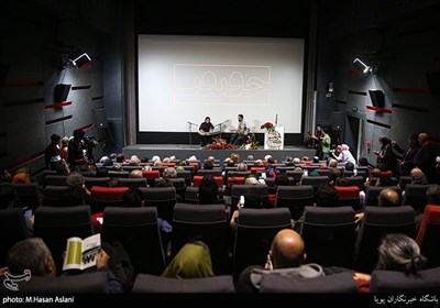 آیین نکوداشت استاد احمد ضابطی جهرمی و منوچهر طیاب در جشنواره سینما حقیقت