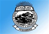 پشاور؛ میٹرک امتحانات فیس کے شیڈول کا اعلان
