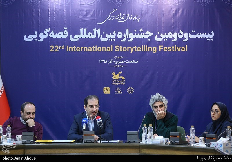مشارکت پرشور 17 هزار نفری در جشنواره قصه‌گویی کانون
