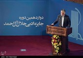 سخنرانی سیدعباس صالحی وزیر فرهنگ و ارشاد اسلامی