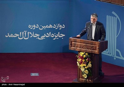 سخنرانی سیدعباس صالحی وزیر فرهنگ و ارشاد اسلامی