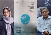 آیا &quot;به علاوه فجر&quot; دچار مشکل می‌شود؟