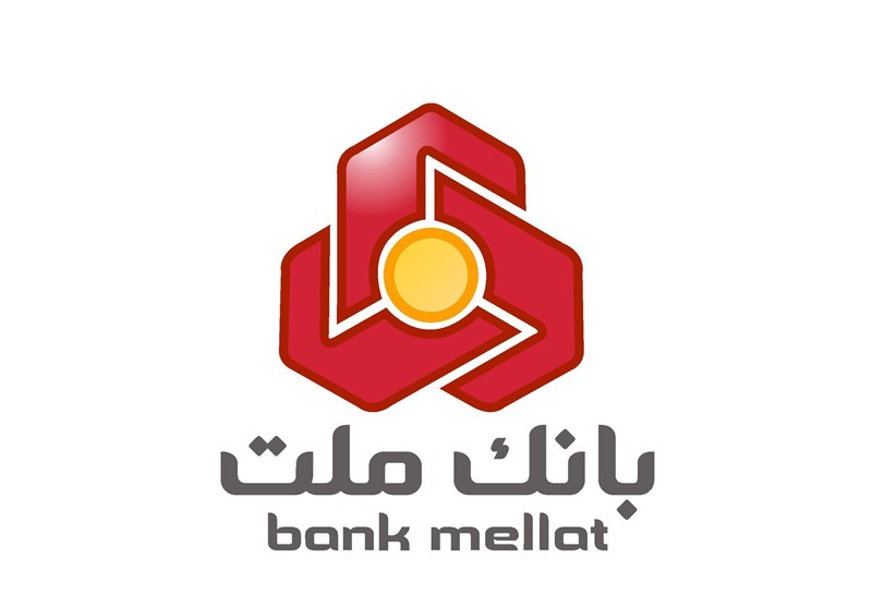 مدیرکل امور بانکی و بیمه وزارت اقتصاد خبرداد: پیشتازی بانک ملت در واگذاری اموال مازاد
