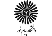 رئیس جدید دانشگاه پیام‌ نور زنجان منصوب شد