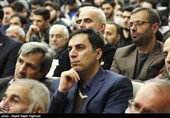 کنگره شهدای دانشجوی استان اردبیل