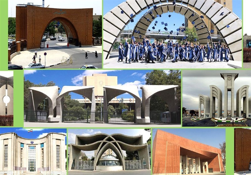 43 جامعة إیرانیة تتصدر قائمة الجامعات الأفضل فی العالم الإسلامی