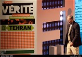 علی ربیعی سخنگوی دولت در مراسم اختتامیه سیزدهمین جشنواره بین‌المللی سینما حقیقت