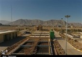 شهرک تخصصی فناوری در استان اردبیل راه‌اندازی می‌شود