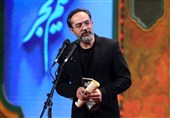 کارن همایونفر برای «روز بلوا» می‌نوازد