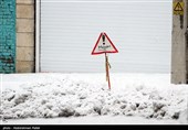 هواشناسی ایران 98/10/06|بارش برف و باران در 14 استان تا سه شنبه