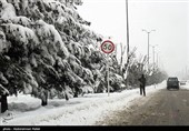 هواشناسی ایران 98/10/09|بارش برف و باران تا روز جمعه در برخی استان‌ها/ تداوم آلودگی هوا در شهرهای صنعتی